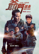 久久99精品国产